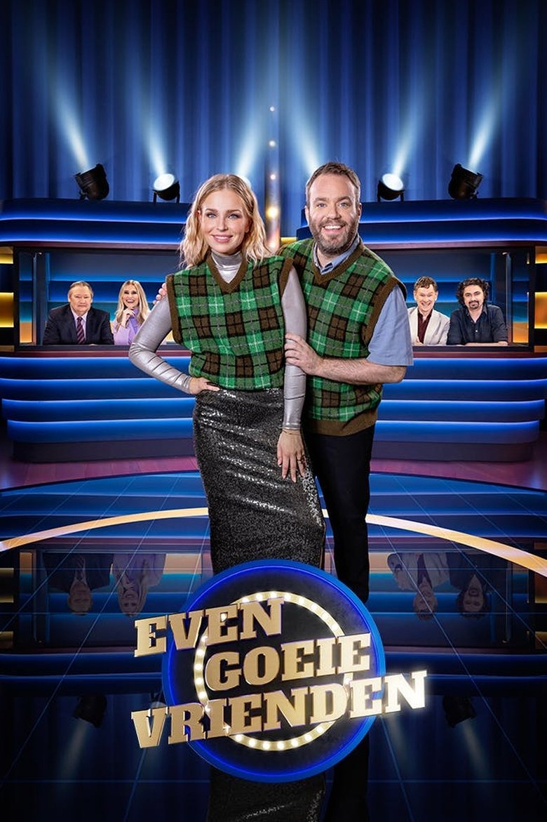 Even Goeie Vrienden Poster of Even Goeie Vrienden