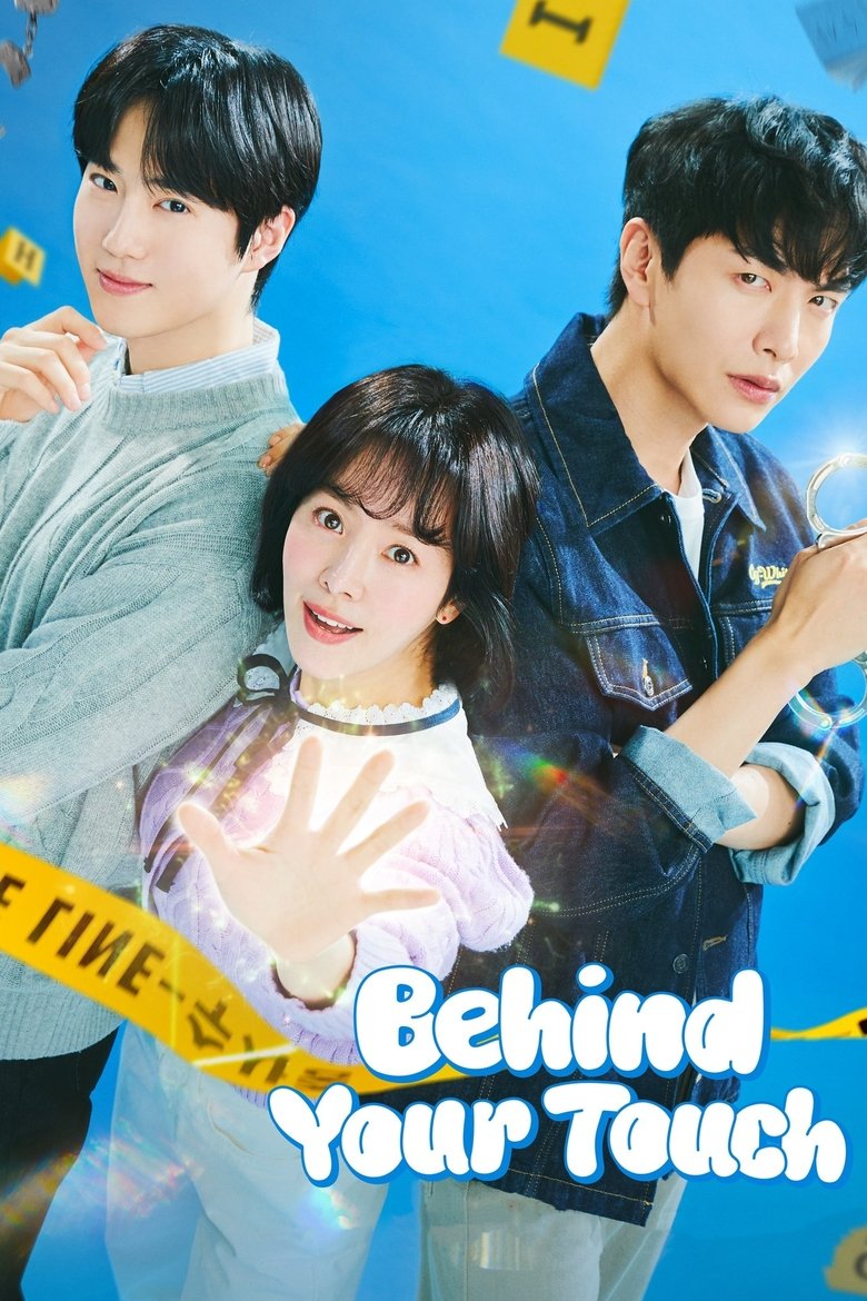 Episodes in Behind Your Touch - Season 1 - Season 1 Poster of Episodes in Behind Your Touch - Season 1 - Season 1