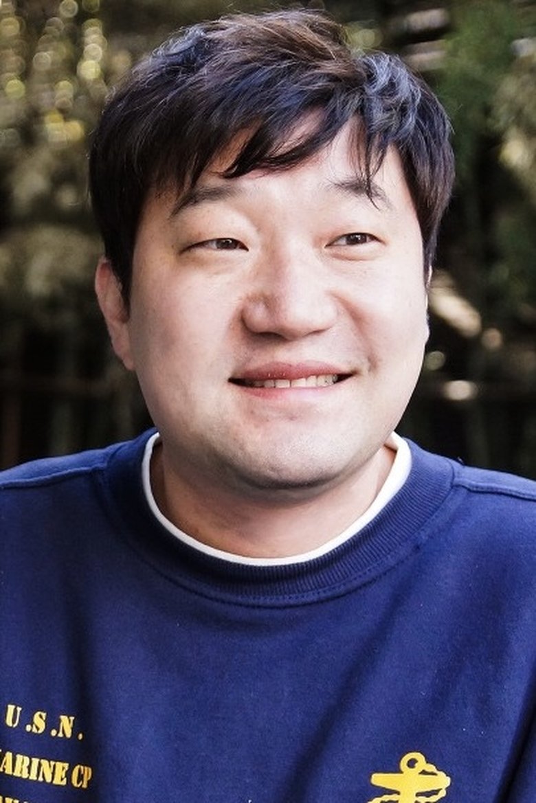 Kim Gyeong-hwan Portrait of Kim Gyeong-hwan