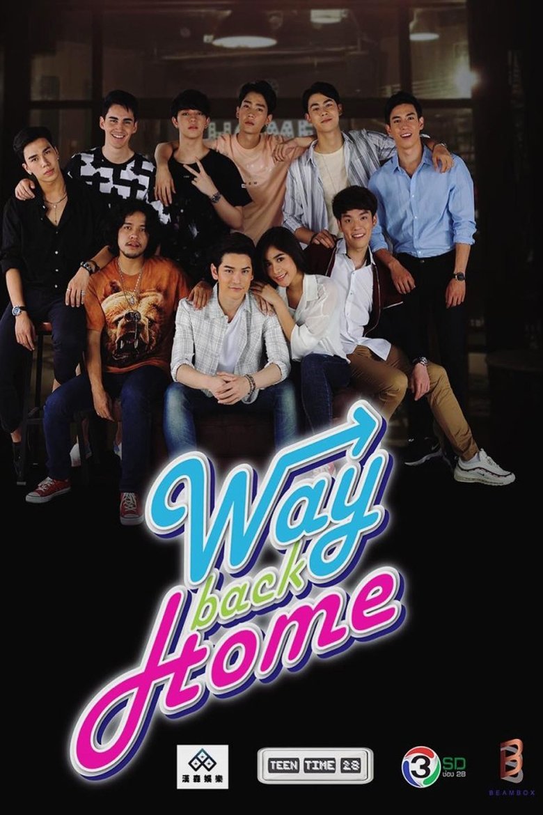 Episodes in Way Back Home - Season 1 - Season 1 Poster of Episodes in Way Back Home - Season 1 - Season 1
