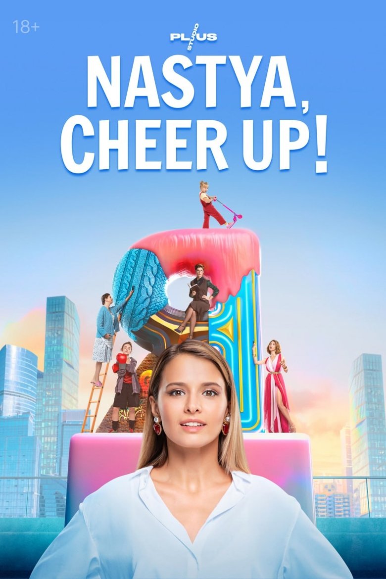 Nastya, Cheer Up! Poster of Nastya, Cheer Up!