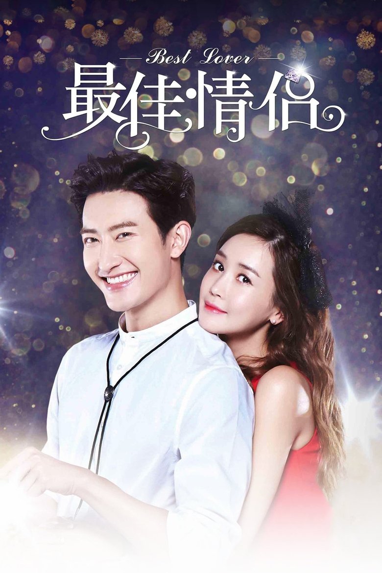 Best Lover Poster of Best Lover