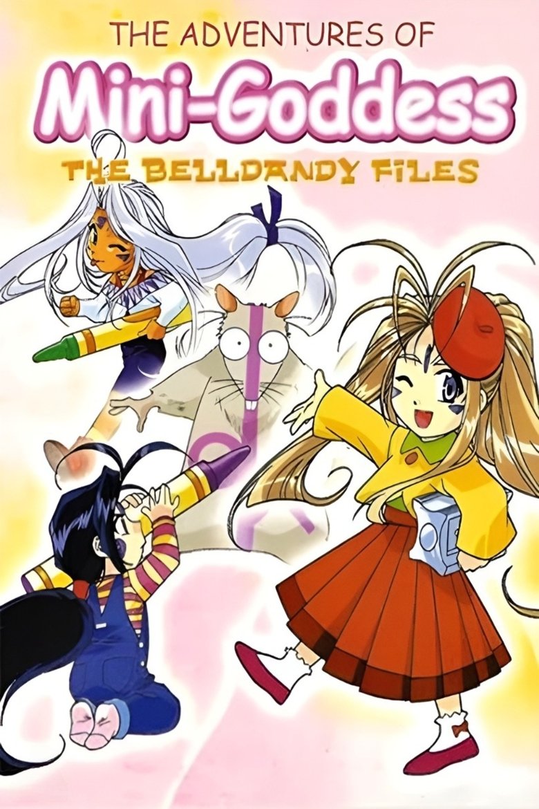 The Adventures of Mini-Goddess Poster of The Adventures of Mini-Goddess