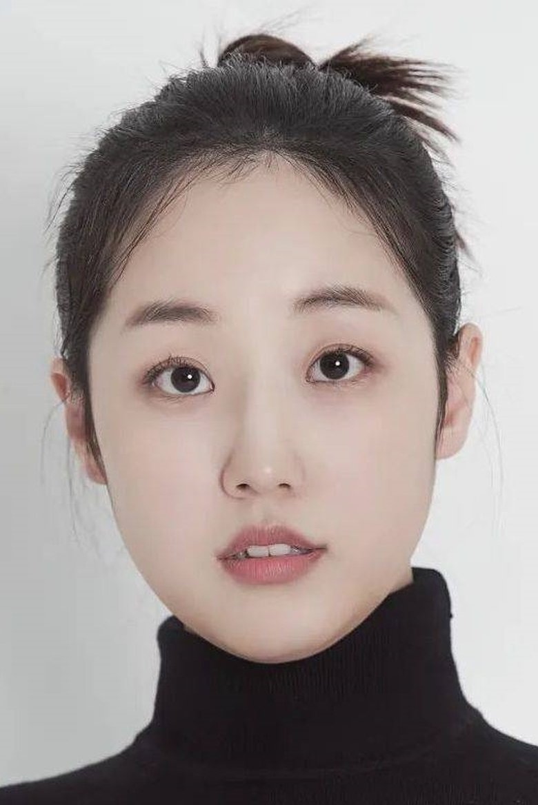 Park Bo-Mi Portrait of Park Bo-Mi