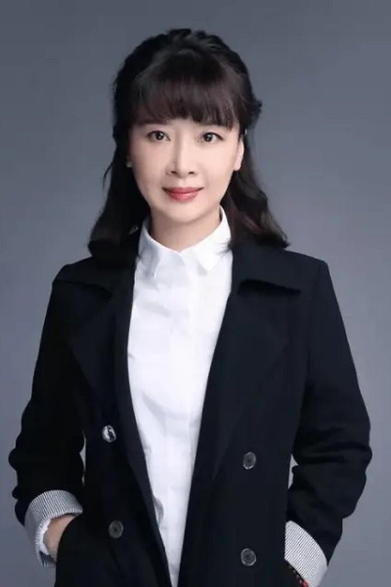 Yao Yuzhu Portrait of Yao Yuzhu