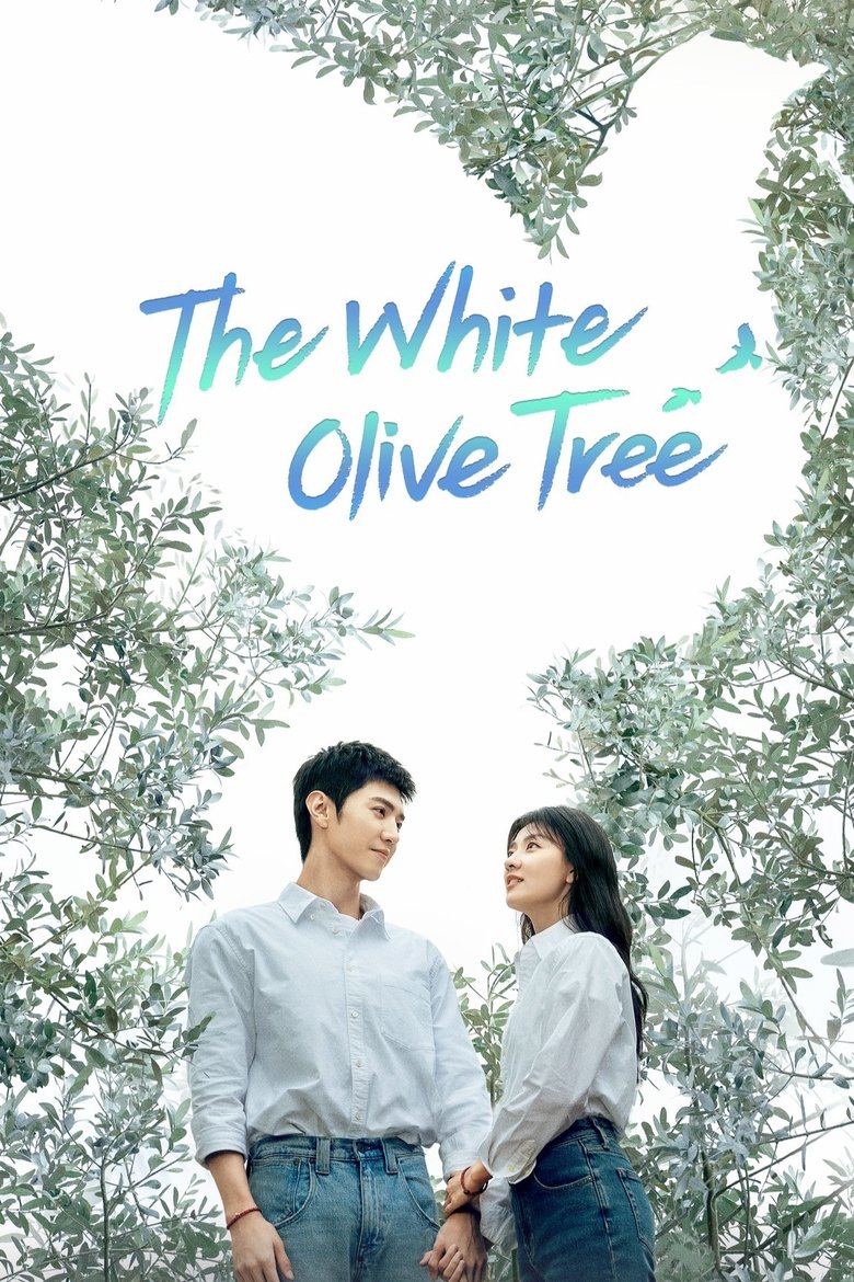 Episodes in The White Olive Tree - Season 1 - Season 1 Poster of Episodes in The White Olive Tree - Season 1 - Season 1
