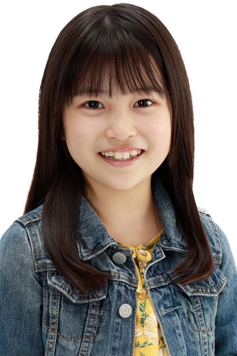Kurea Abe Portrait of Kurea Abe