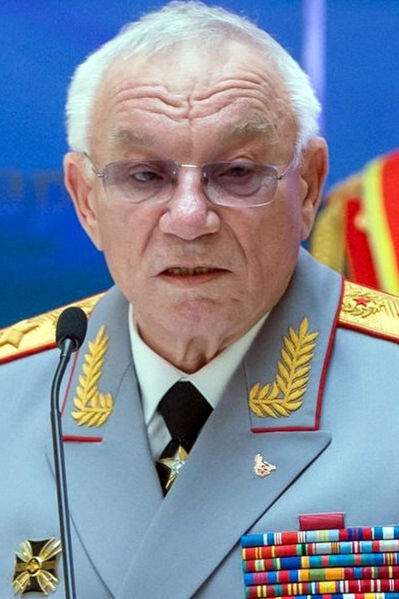 Anatoly Kulikov Portrait of Anatoly Kulikov