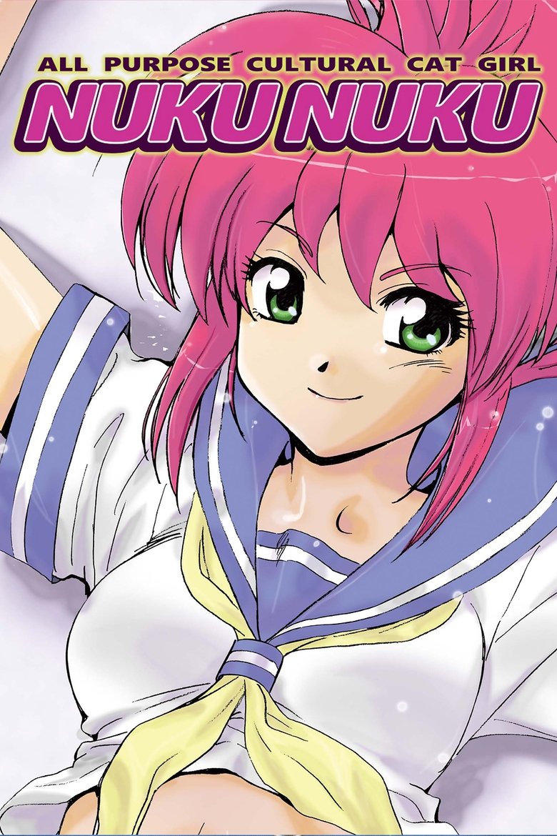 All Purpose Cultural Cat Girl Nuku Nuku Poster of All Purpose Cultural Cat Girl Nuku Nuku
