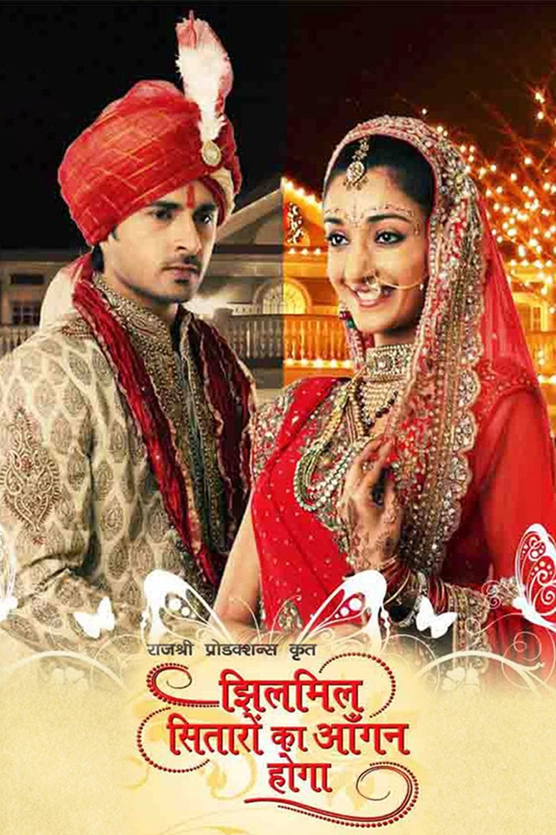 Jhilmil Sitaaron Ka Aangan Hoga Poster of Jhilmil Sitaaron Ka Aangan Hoga