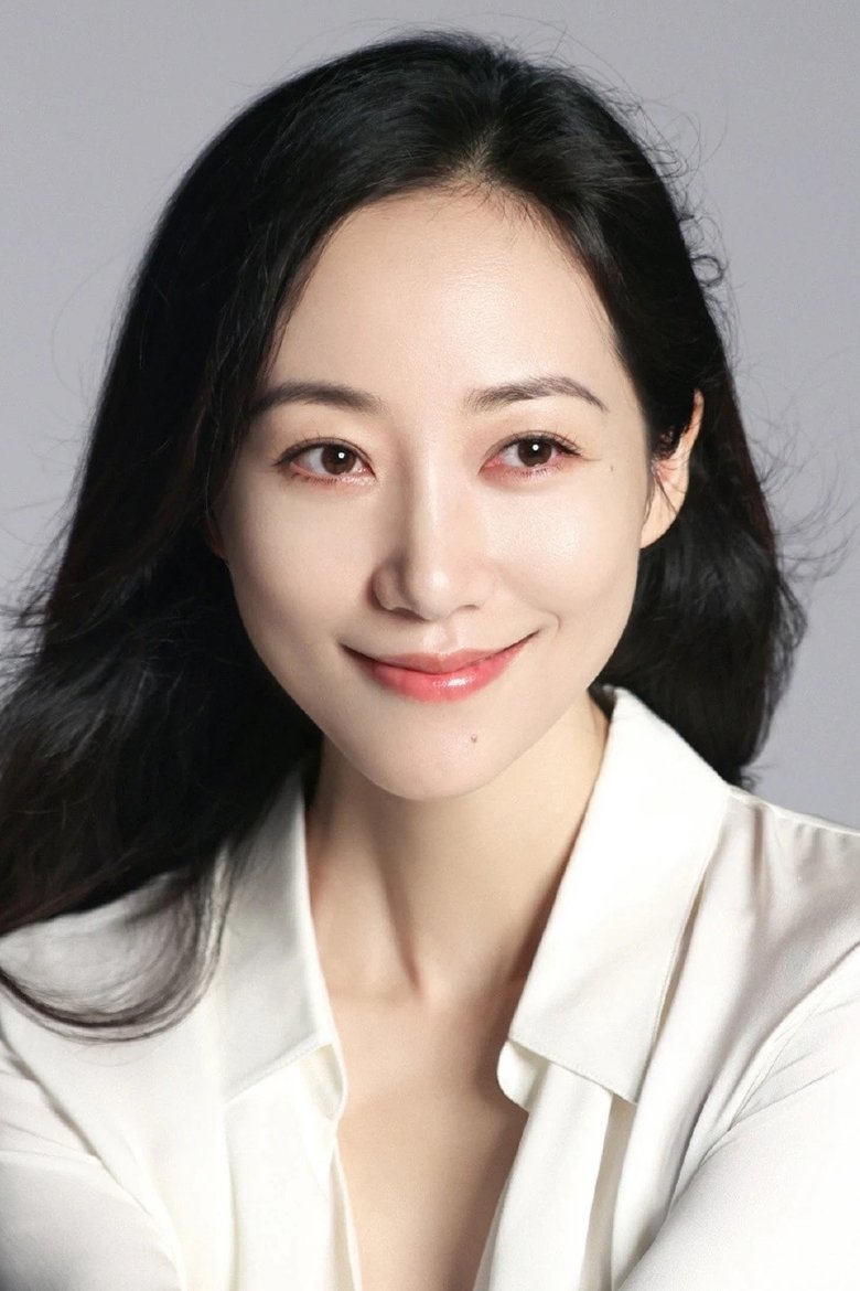 Cecilia Han Portrait of Cecilia Han