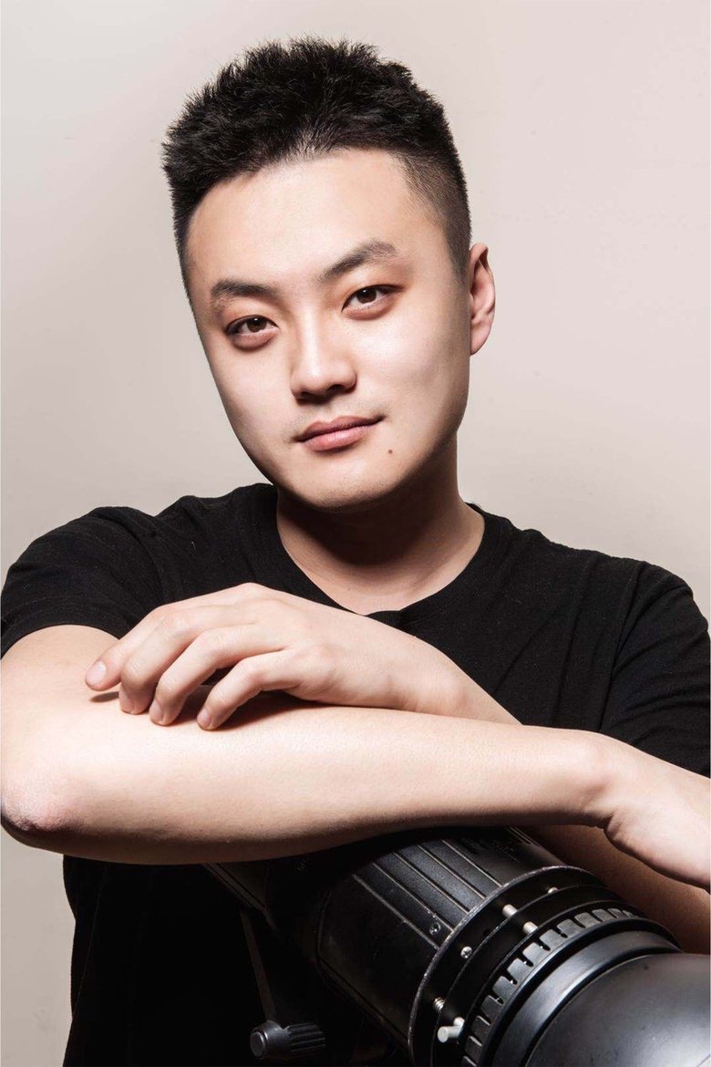 Ding Ziguang Portrait of Ding Ziguang