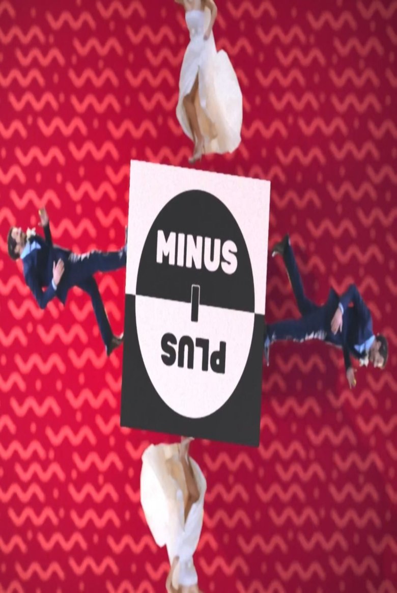 Minus and Plus Poster of Minus and Plus