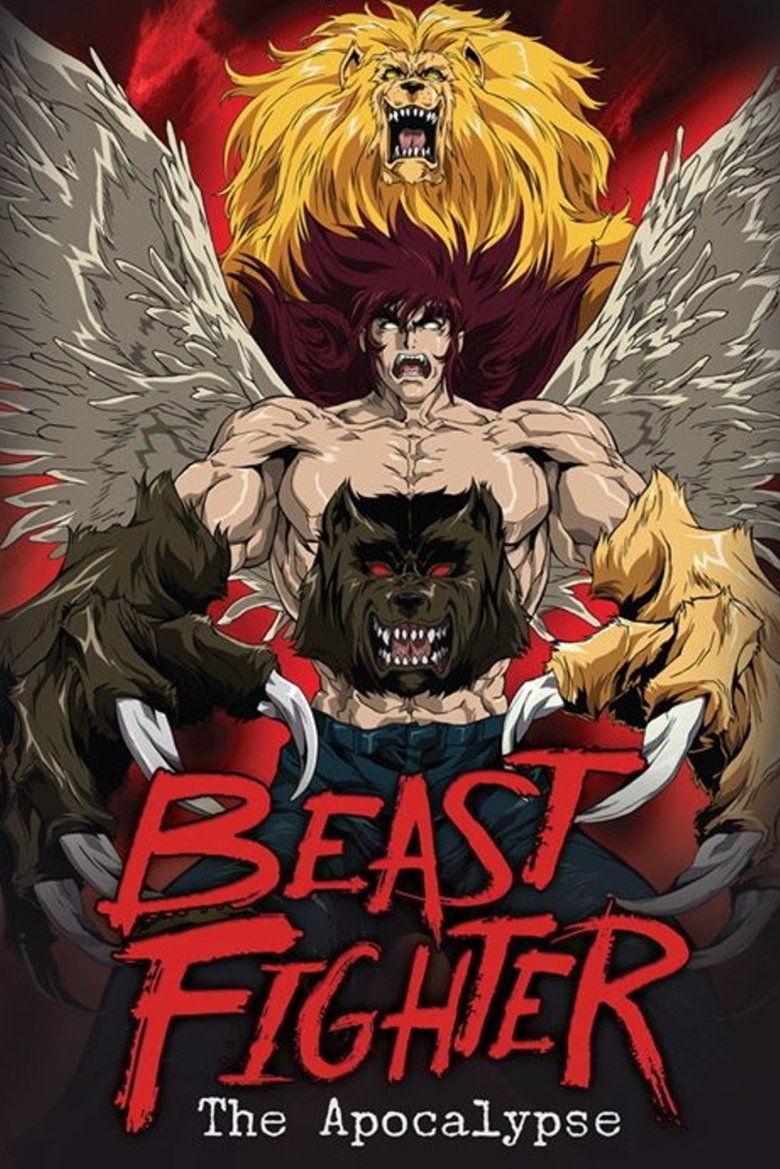 Beast Fighter: The Apocalypse Poster of Beast Fighter: The Apocalypse