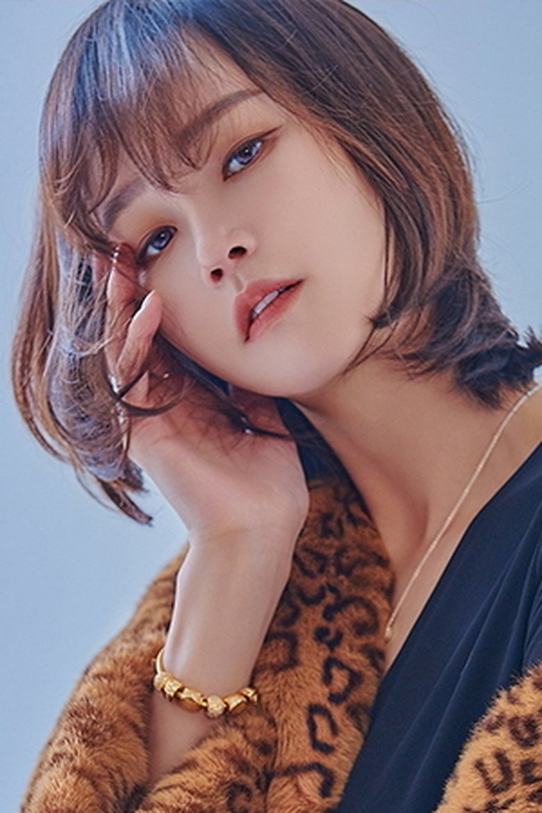 Lee Hye-jung Portrait of Lee Hye-jung