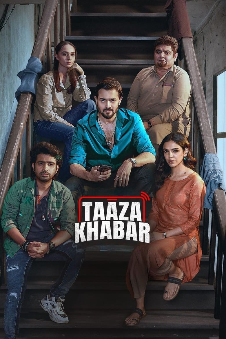 Episodes in Taaza Khabar - Season 2 - Season 2 Poster of Episodes in Taaza Khabar - Season 2 - Season 2