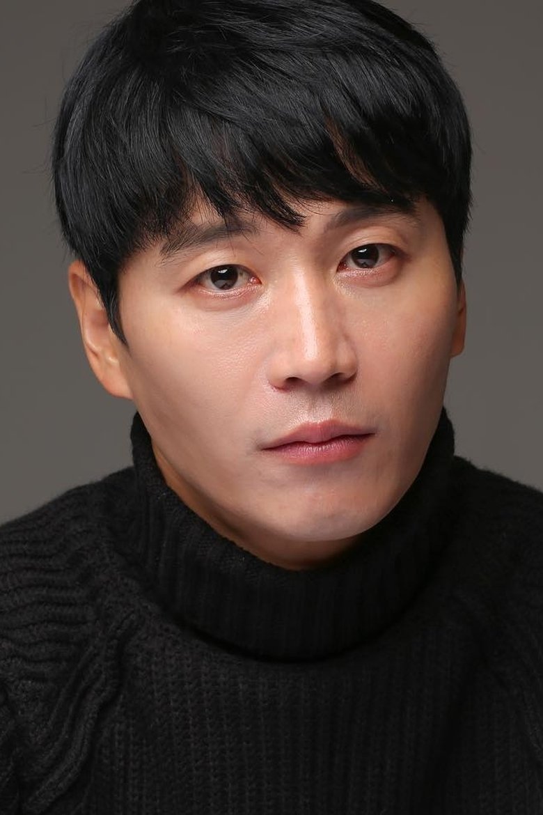 Oh Ki-hwan Portrait of Oh Ki-hwan