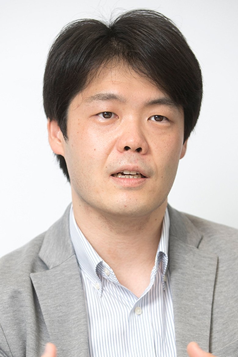 Kouhei Itou Portrait of Kouhei Itou