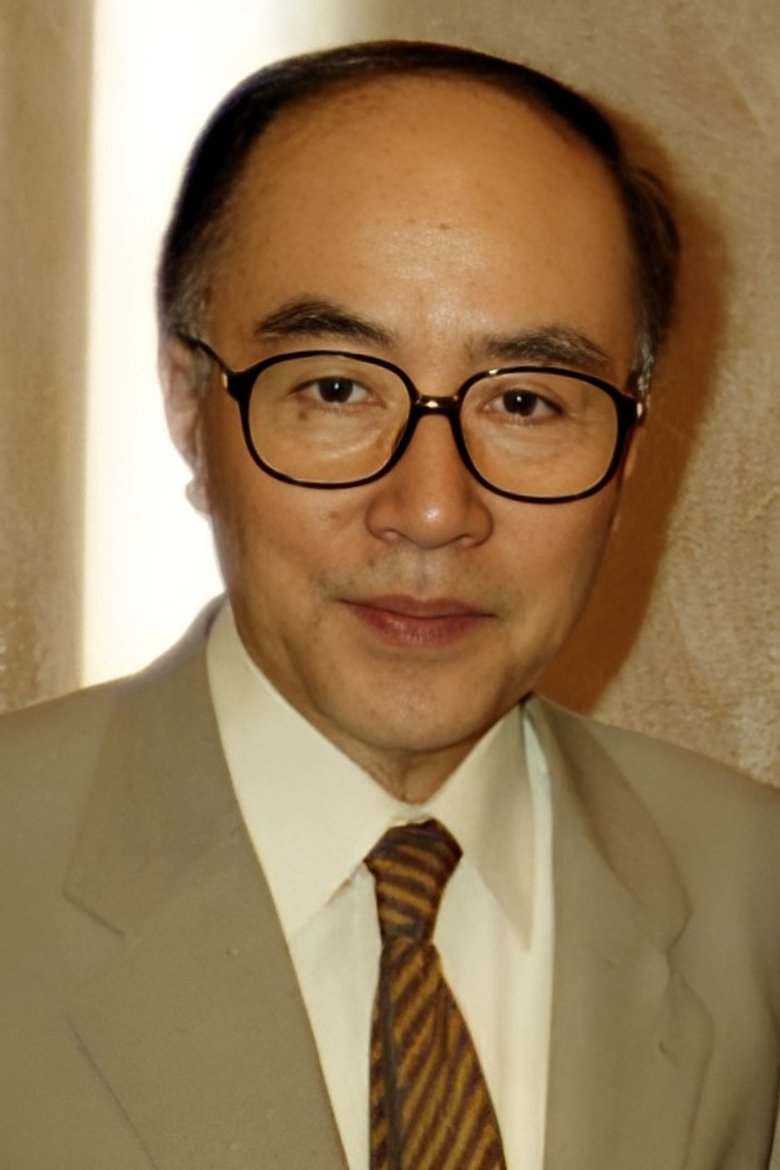 Taketoshi Naitō Portrait of Taketoshi Naitō