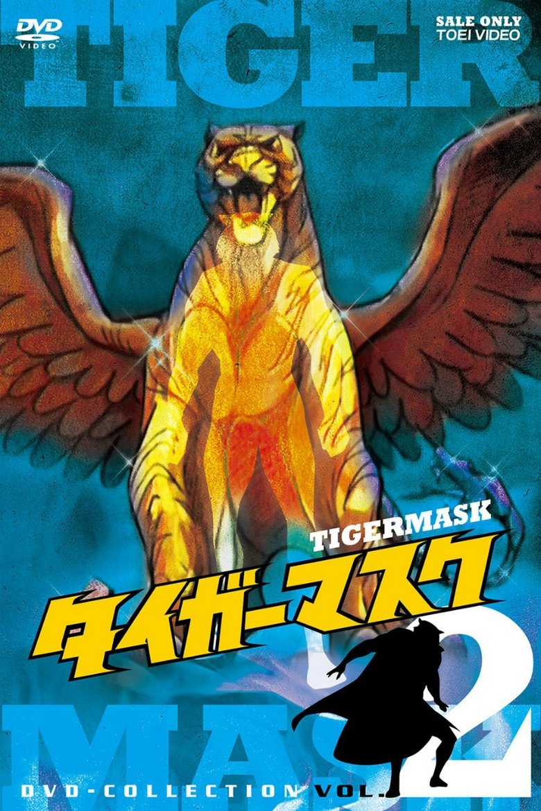 Episodes in Tiger Mask - Season 2 - Season 2 Poster of Episodes in Tiger Mask - Season 2 - Season 2