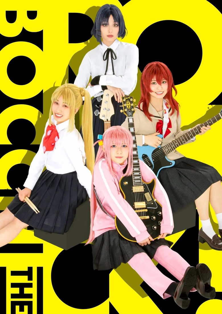 Episodes in LIVE STAGE Bocchi The Rock! 2024 - live performance - live performance Poster of Episodes in LIVE STAGE Bocchi The Rock! 2024 - live performance - live performance