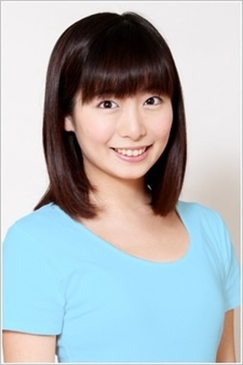 Risa Uchida Portrait of Risa Uchida