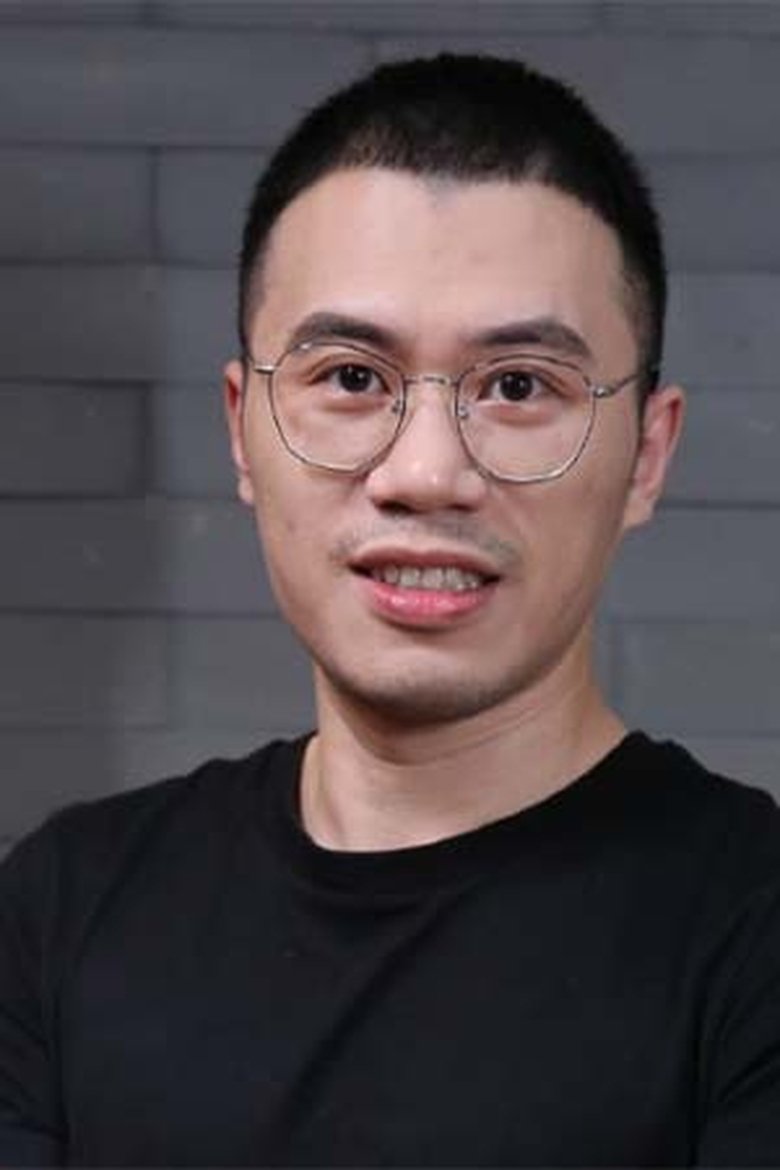 Zi Jin Chen Portrait of Zi Jin Chen