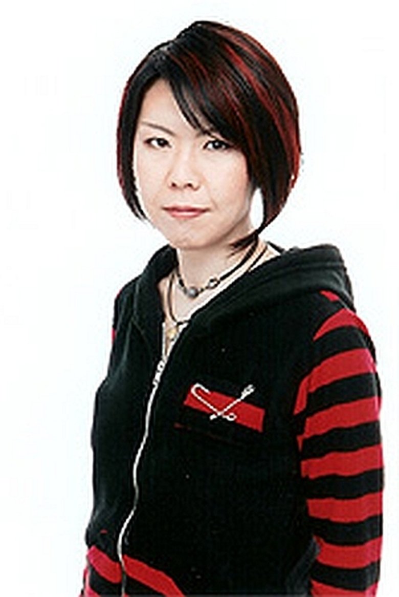 Tomo Shigematsu Portrait of Tomo Shigematsu