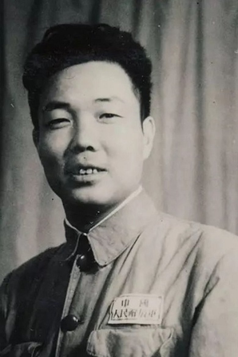 Ying Liu Portrait of Ying Liu