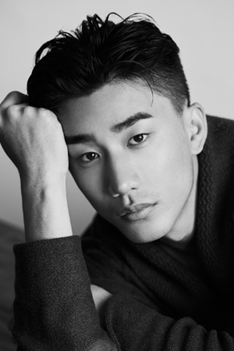 Li Junxian Portrait of Li Junxian