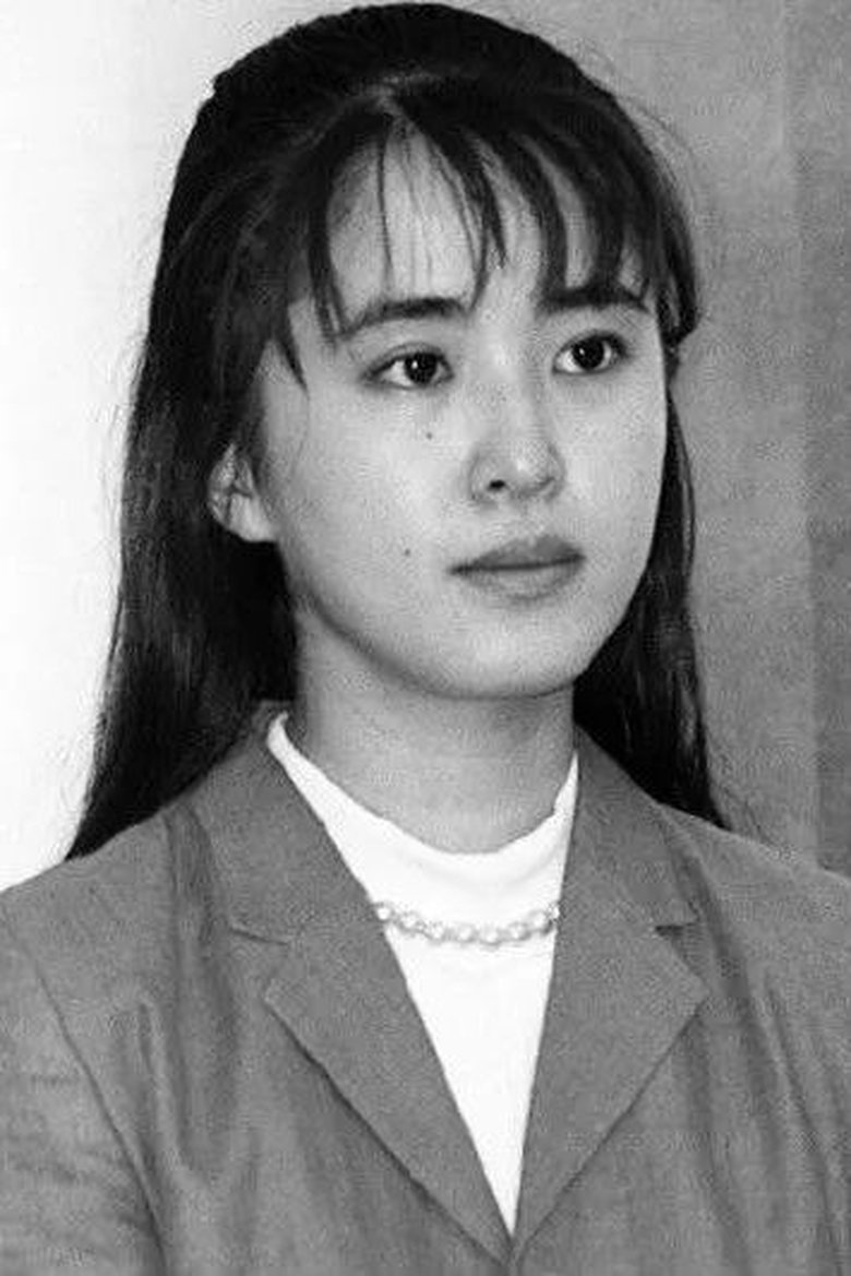 Keiko Kagimoto Portrait of Keiko Kagimoto