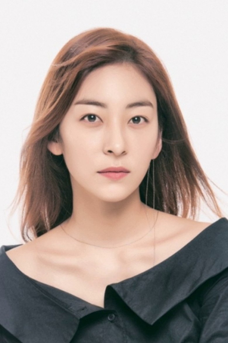 Wang Ji-won Portrait of Wang Ji-won