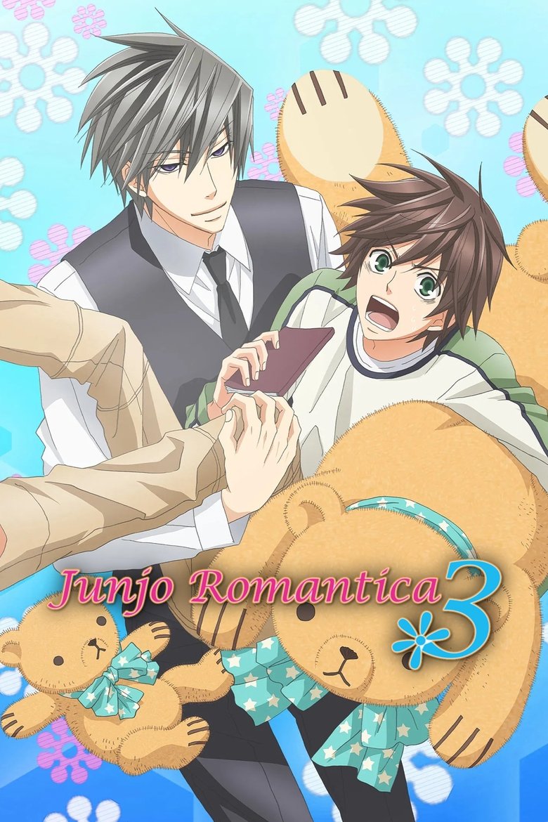 Episodes in Junjou Romantica - Junjou Romantica 3 - Junjou Romantica 3 Poster of Episodes in Junjou Romantica - Junjou Romantica 3 - Junjou Romantica 3