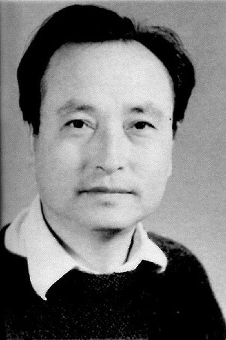 Zhang Jianyou Portrait of Zhang Jianyou