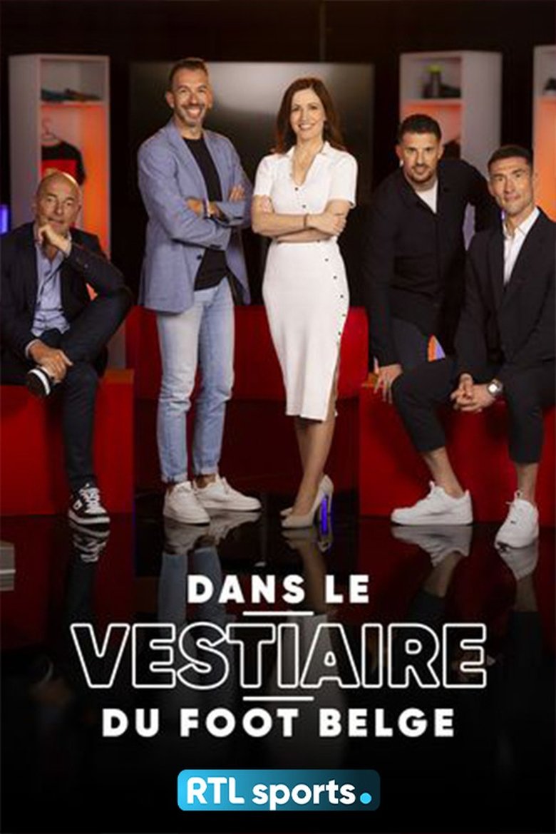 Dans le vestiaire Poster of Dans le vestiaire