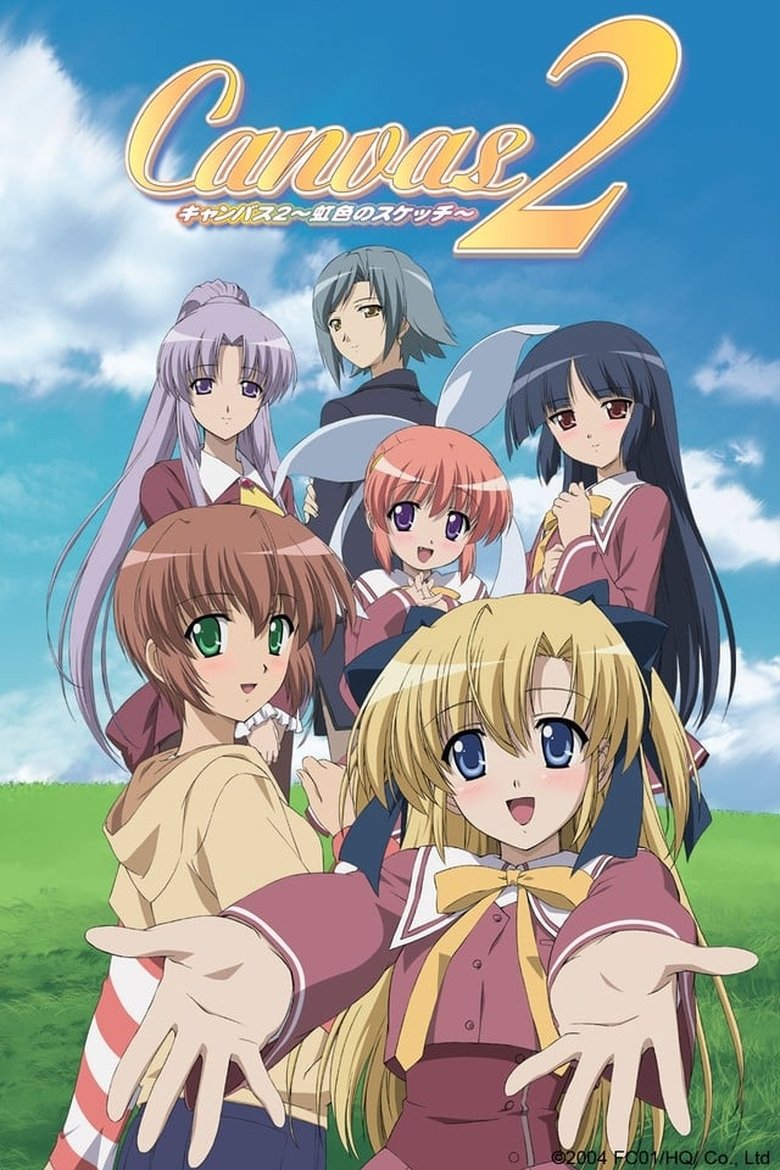 Canvas 2 ~Niji Iro no Sketch~ Poster of Canvas 2 ~Niji Iro no Sketch~
