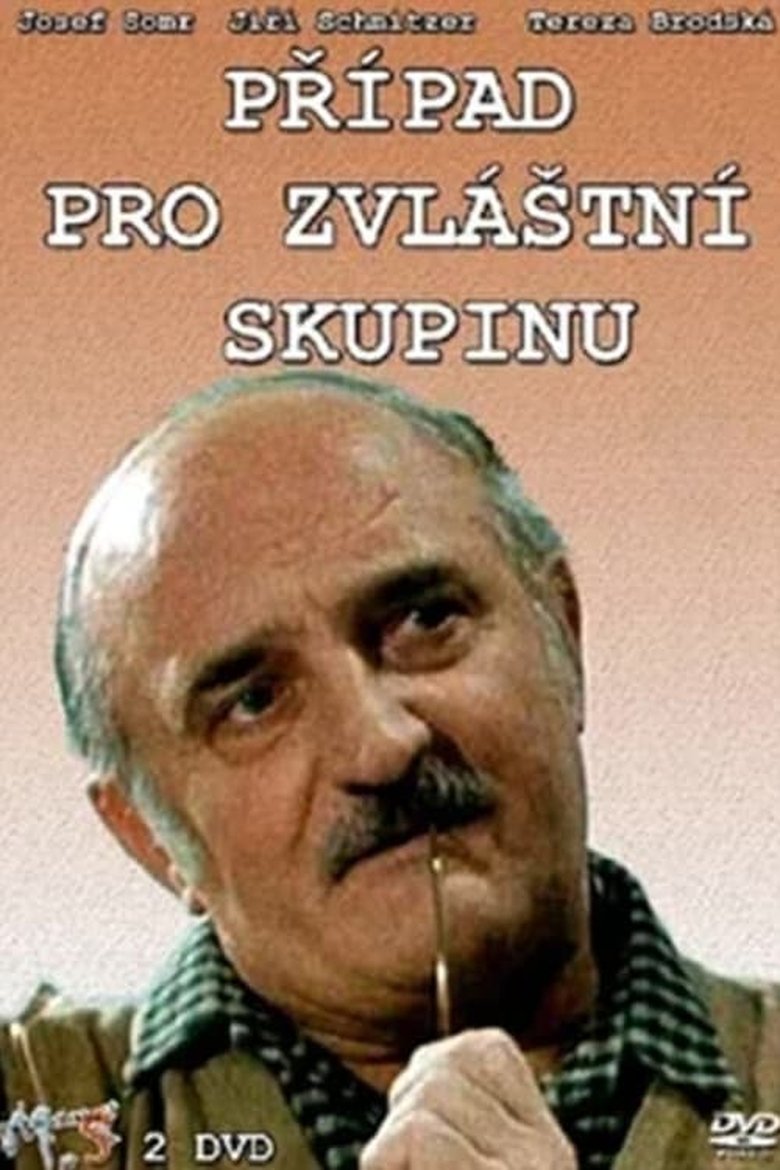 Případ pro zvláštní skupinu Poster of Případ pro zvláštní skupinu