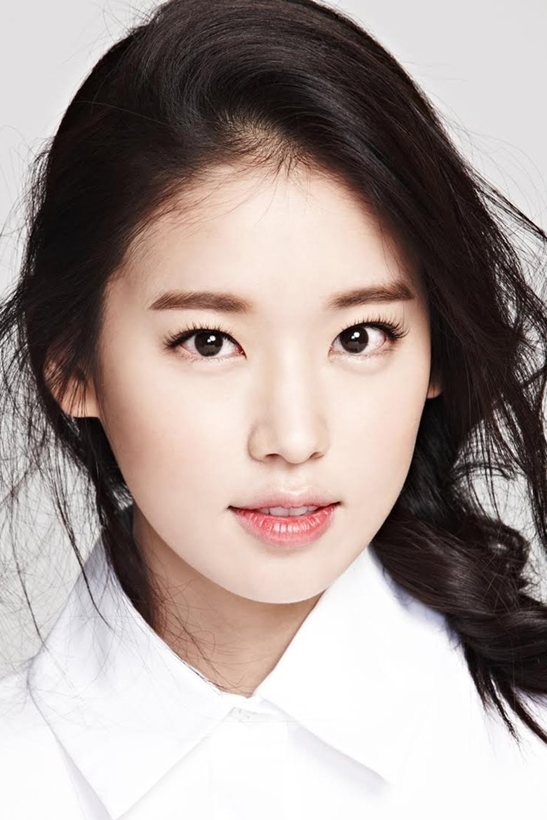 Park Hwan-Hee Portrait of Park Hwan-Hee
