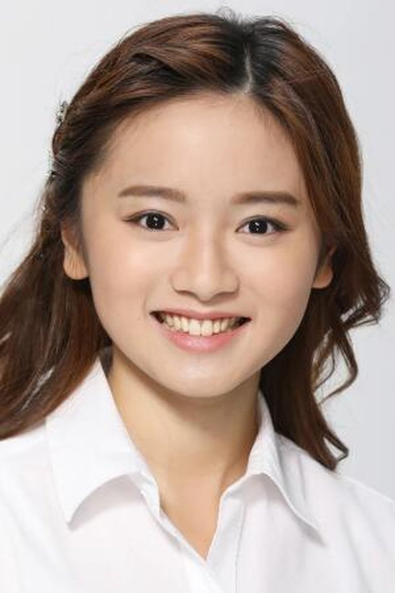 Yuki Law Portrait of Yuki Law