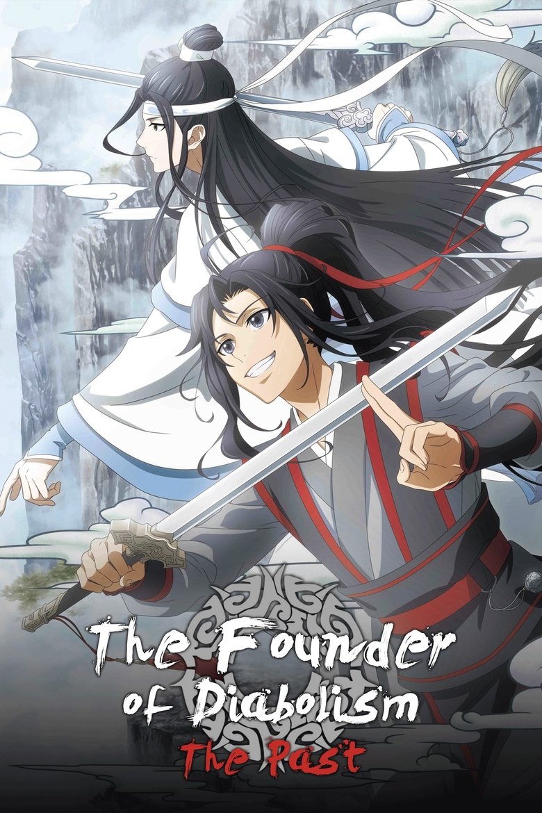 Episodes in The Founder Of Diabolism - Season 1: The Past - Season 1: The Past Poster of Episodes in The Founder Of Diabolism - Season 1: The Past - Season 1: The Past