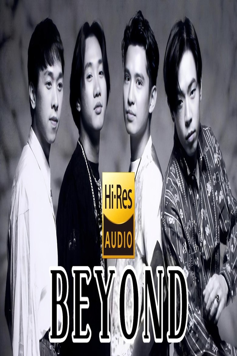 Beyond金曲现场 Poster of Beyond金曲现场