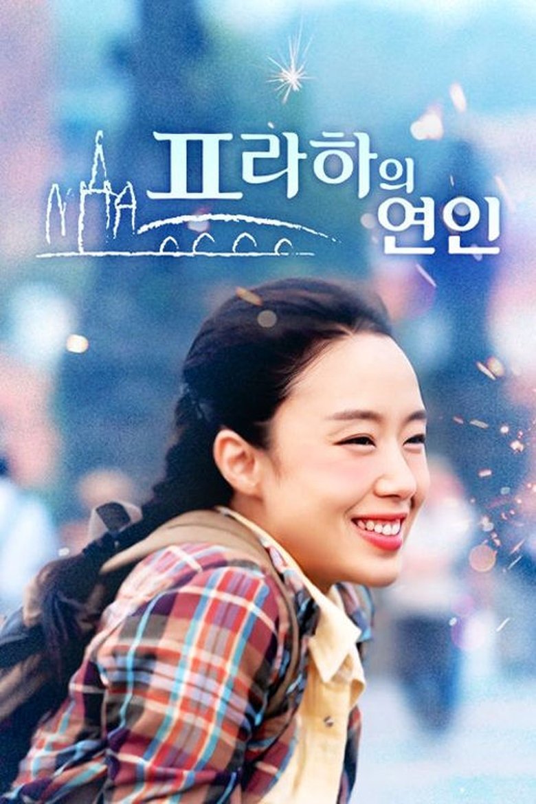 Episodes in Lovers In Prague - Season 1 - Season 1 Poster of Episodes in Lovers In Prague - Season 1 - Season 1