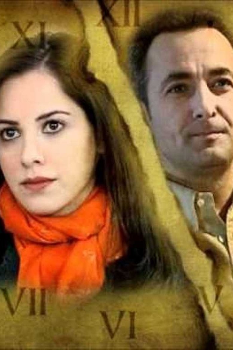 Episodes in An Istanbul Tale - Season 2 - Season 2 Poster of Episodes in An Istanbul Tale - Season 2 - Season 2