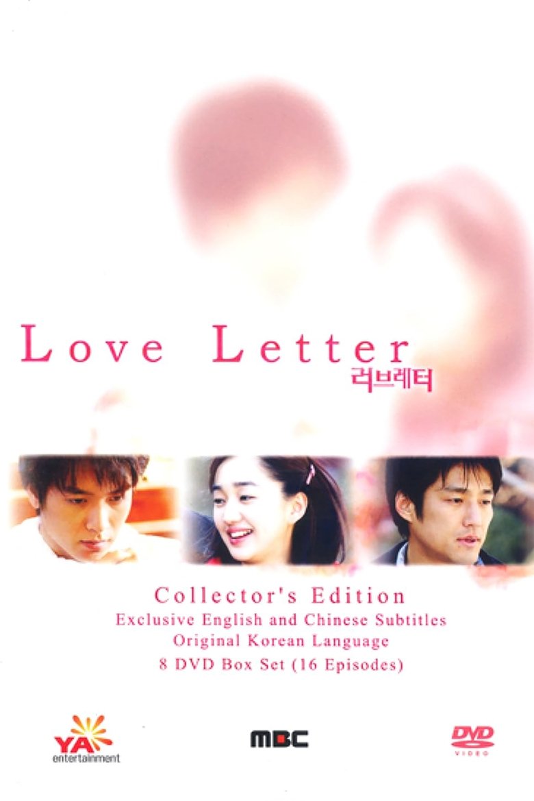 Love Letter Poster of Love Letter