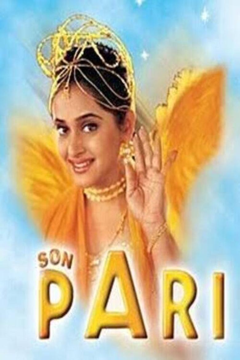 Son Pari Poster of Son Pari