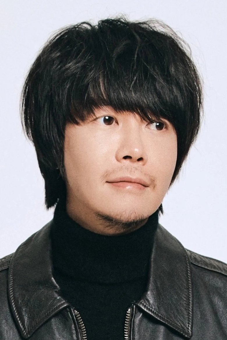 Shim Hyeong-jun Portrait of Shim Hyeong-jun