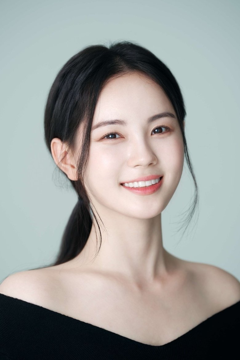 Han Yoo-eun Portrait of Han Yoo-eun