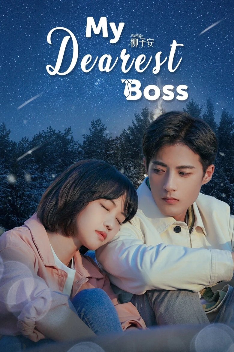 My Dearest Boss Poster of My Dearest Boss