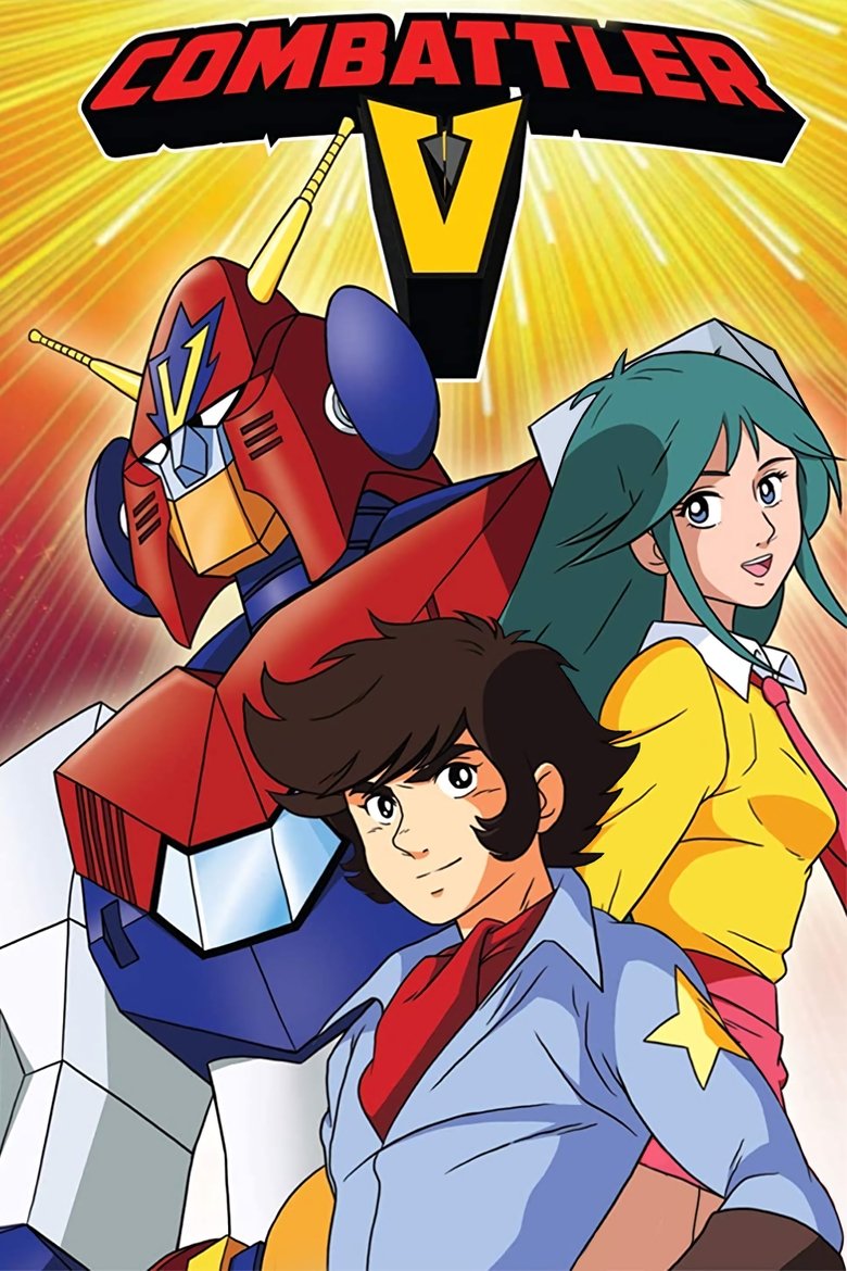Combattler V Poster of Combattler V