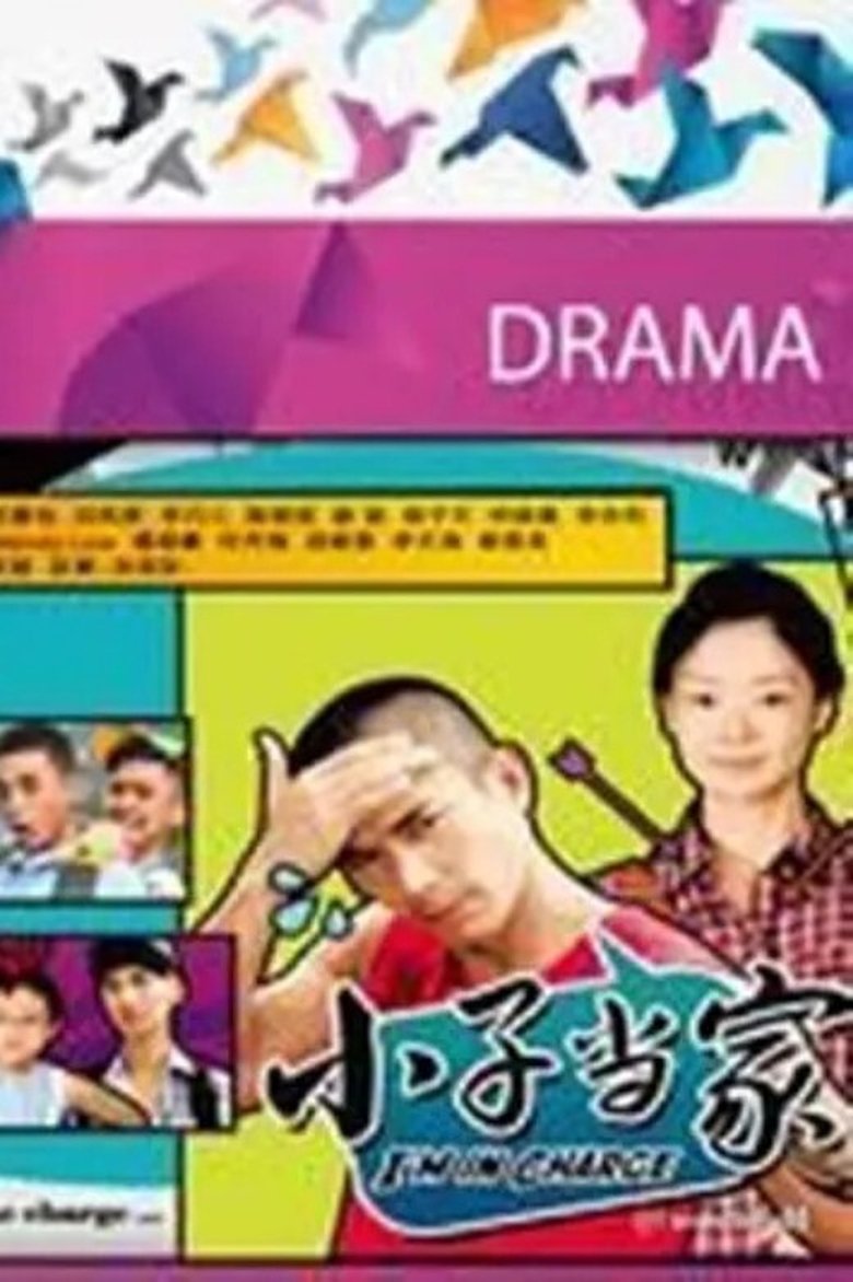 I'm in Charge Poster of I'm in Charge